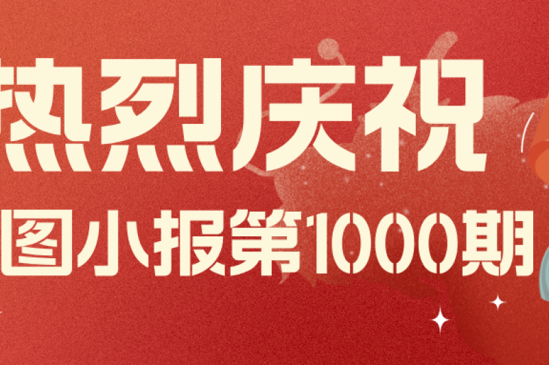ŷ½עͷ | ףŷ½עС1000